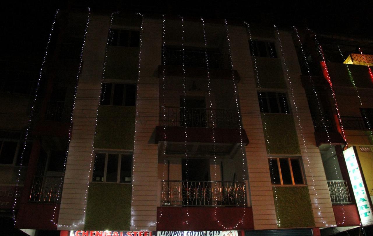 Hotel Citi Heart Port Blair Exterior photo